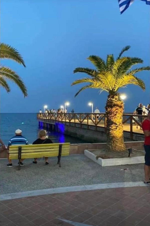 Apartmani Dedalus Paralía Esterno foto