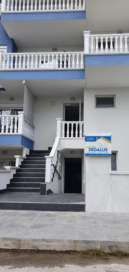 Apartmani Dedalus Paralía Esterno foto